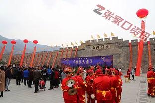 大境门小学爆料新闻最新,揭秘校园里的不为人知故事  第2张