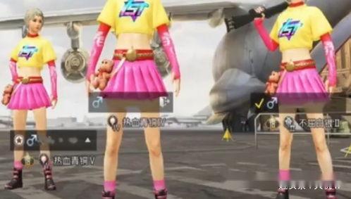 和平精英爆料1周年视频,回顾辉煌历程,展望未来辉煌 第1张 和平精英爆料1周年视频,回顾辉煌历程,展望未来辉煌 第1张