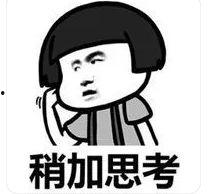 刘大锤爆料王字的视频,王字背后的惊人真相  第1张