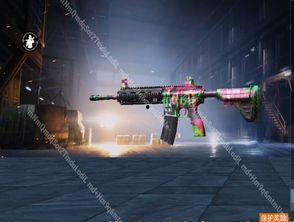 刺激战场爆料最新皮肤,神秘新皮肤曝光,炫酷特效引玩家热议! 第2张 刺激战场爆料最新皮肤,神秘新皮肤曝光,炫酷特效引玩家热议! 第2张