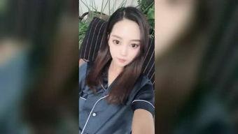 小妍妍喝醉爆料马叔视频 第3张 小妍妍喝醉爆料马叔视频 第3张