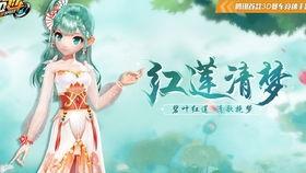 云舞官方爆料最新消息,揭秘神秘新功能与未来发展方向  第3张