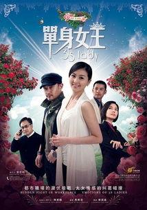 女王最新爆料视频大全,最新爆料视频大全精彩回顾 第2张 女王最新爆料视频大全,最新爆料视频大全精彩回顾 第2张