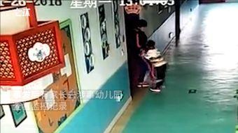 石家庄幼师爆料案件最新,揭开幼儿园内幕的惊人真相  第1张